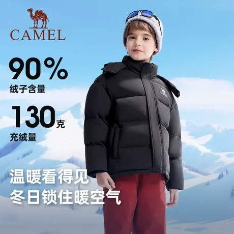 小骆驼儿童面包服2025冬季新款加厚保暖防风儿童外套男女童羽绒服商品大图