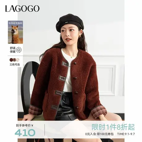 LAGOGO含绵羊毛保暖外套女拉谷谷2024年冬季新款雅丹风舒适上衣商品大图