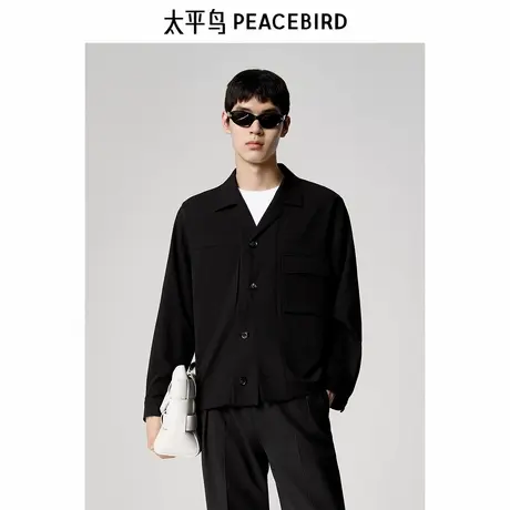 【太平鸟自在轻锋衣】太平鸟男装夹克25夏工装外套 B1BCF2207商品大图