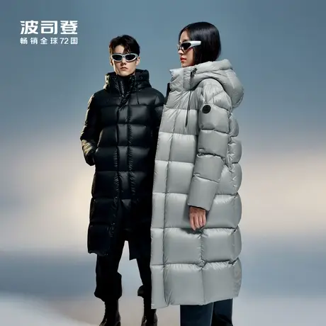 波司登冬女泡芙科技蓄热经典长款优雅时尚连帽羽绒服商品大图