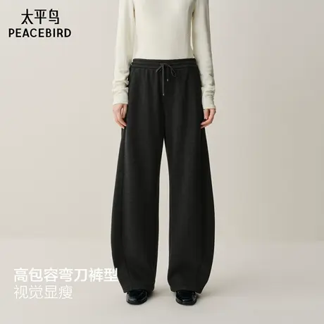 太平鸟厚绒针织休闲卫裤2025年冬季新款保暖宽松茧型香蕉弯刀裤女商品大图