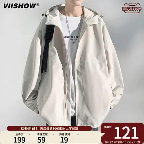 VIISHOW冲锋夹克男士2023年秋季潮流防风工装夹克纯色连帽外套男商品大图