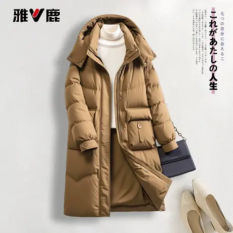 2025雅鹿官方冬季女士羽绒服新鸭绒时尚防风加厚休闲中长保暖外套商品大图