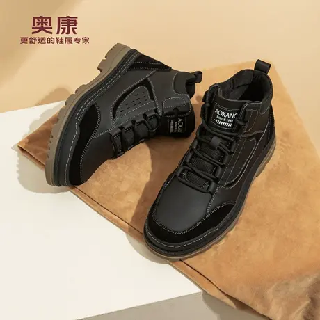 奥康 男鞋2025秋冬男士真皮休闲高帮马丁靴户外潮流工装板鞋子H商品大图