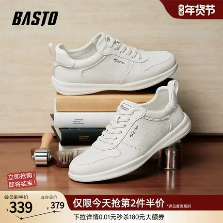 百思图26春季商场新款时尚轻便小白鞋街头运动休闲板鞋男L3619AM6图片