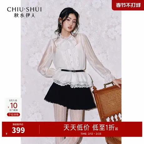 秋水伊人休闲复古宫廷风上衣2026年春季新款简约木耳边喇叭袖衬衫商品大图
