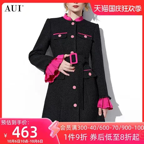 AUI黑色气质小香风外套女2023秋冬新款立领喇叭袖中长款修身大衣图片