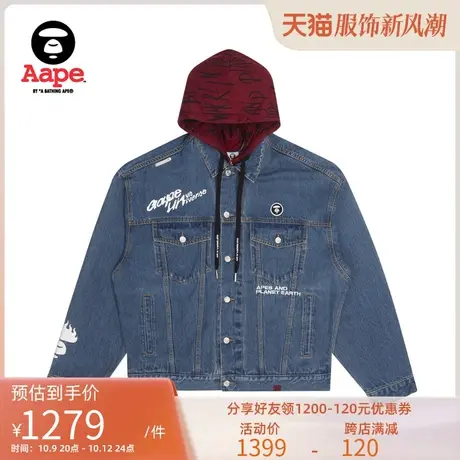 Aape旗舰店男装秋冬撞色刺绣印花连帽拼接牛仔夹克外套7447XXH商品大图