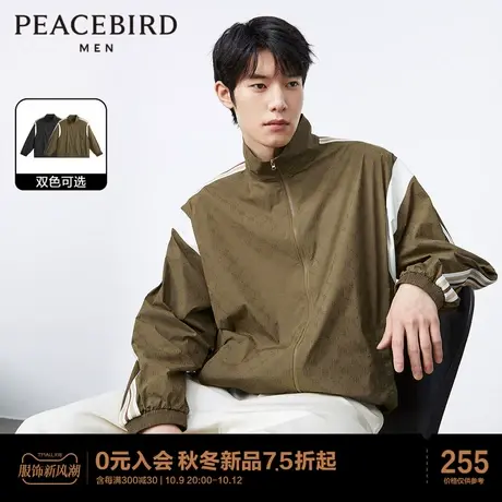 太平鸟男装 2023夏季新款老花满印夹克皮肤衣男拼接时尚休闲外套商品大图