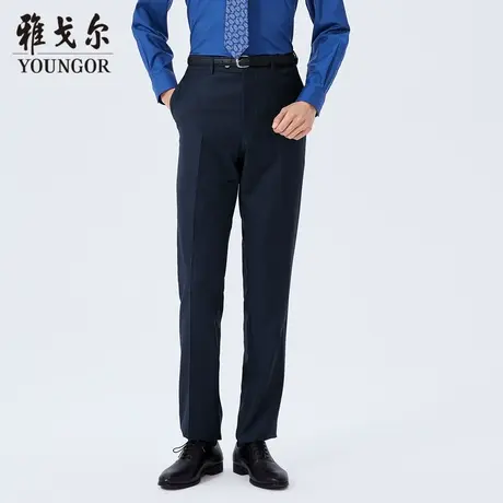 雅戈尔奥莱 商场同款男士西裤秋冬新款官方商务休闲进口面料西裤图片