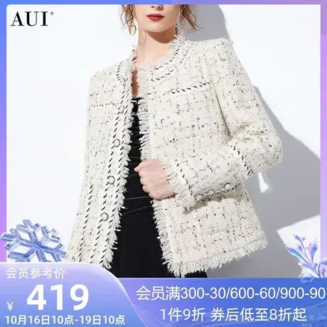 AUI名媛小香风格子外套女冬2023新款气质设计感毛边圆领加厚上衣图片