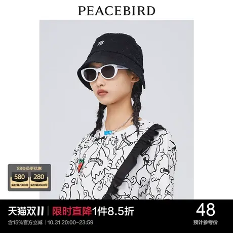 太平鸟女士时尚新款简洁渔夫帽A9YAC2201商品大图