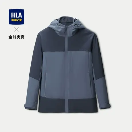 HLA/海澜之家羊毛聚能棉夹克23秋冬新三合一抽绳连帽加厚外套男商品大图