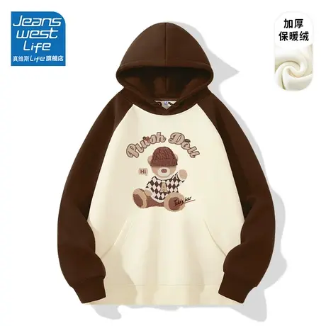 真维斯LIFE韩系慵懒风小个子女生上衣加绒加厚今年流行卫衣女秋冬商品大图