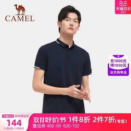骆驼户外速干短袖POLO衫春夏新款情侣款防闷透气柔软舒适上衣商品大图
