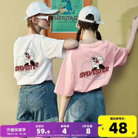 唐狮傻大猫印花短袖T恤女潮2023夏季新款休闲宽松圆领上衣设计感f商品大图