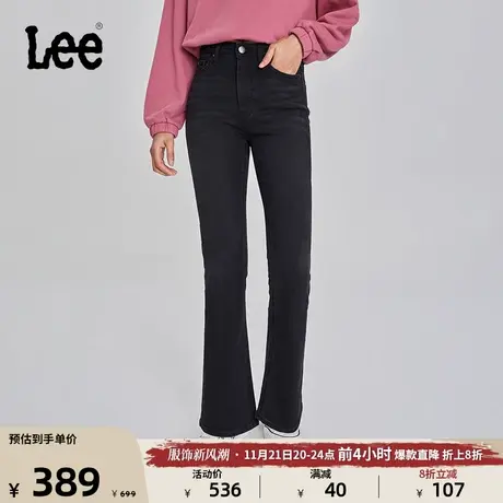 Lee23秋冬新品426修身微喇黑色水洗高弹女牛仔裤LWB1004267KD-679图片