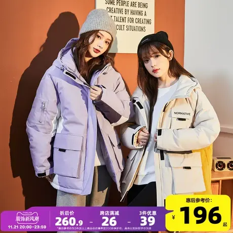 唐狮2023冬季新款派克服棉衣女短款ins潮工装风连帽加厚冬装外套图片