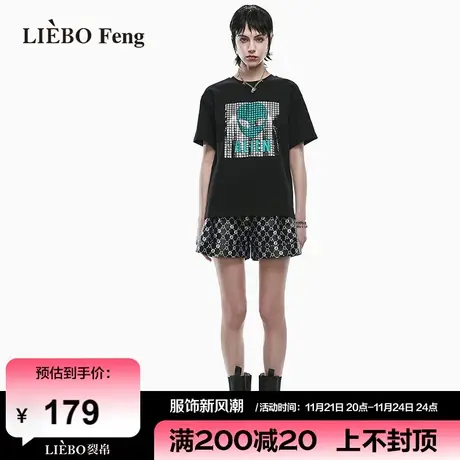 裂帛LIEBOFeng商场同款2024年新款国潮立体亮片甜酷黑色T恤女图片