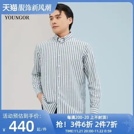 【商场同款】雅戈尔男士长袖衬衫秋季新款官方商务休闲衬衫S3447商品大图