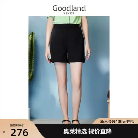 【名媛小香风】音儿美地女装2023夏季新款古铜色装饰黑短裤休闲裤商品大图