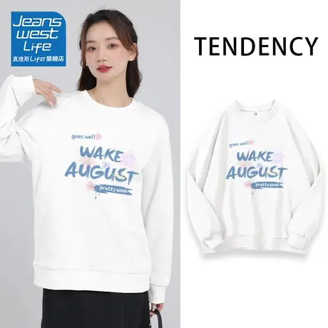 真维斯LIFE圆领卫衣女春秋款2023新款小个子学生简约无帽上衣外套商品大图