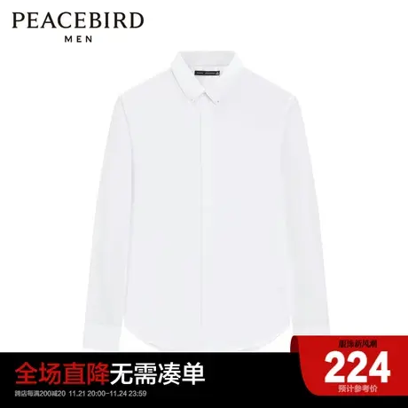 太平鸟男装 新款logo纽扣衬衫商务衬衣B1CAC1X24图片