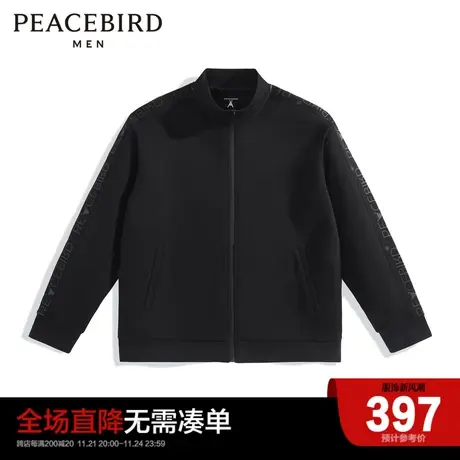 太平鸟男装2023新款卫衣时尚立领外套B1BFD1G09图片