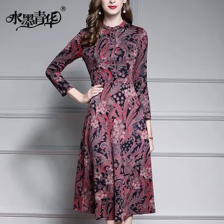 【1件7.9折】冬季新品时尚百搭印花裙简约修身大摆针织连衣裙图片