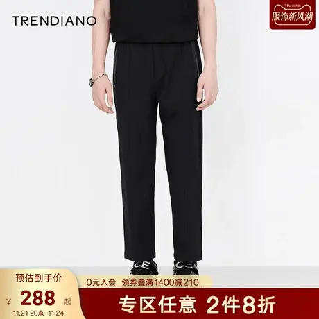 TRENDIANO秋季男装裤子新款时尚百搭运动纯色长裤休闲直筒裤商品大图