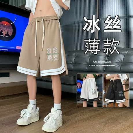 刺绣美式短裤男夏季宽松潮牌休闲大裤衩运动速干冰丝五分沙滩裤子商品大图