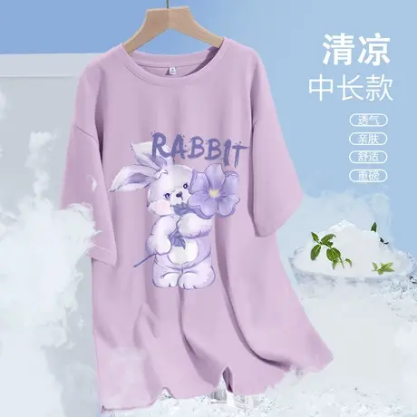 VR真维斯中长款t恤女夏季2023新款纯棉宽松遮屁股下衣失踪短袖潮V商品大图