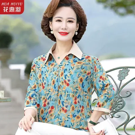 母亲节衣服中年妈妈夏装气质翻领上衣中老年女装春装时尚洋气衬衫商品大图