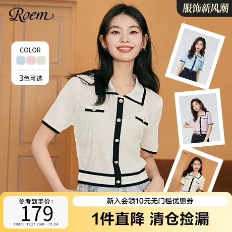 Roem春秋时尚通勤新款韩版修身甜美小香风小众别致口袋针织衫女图片