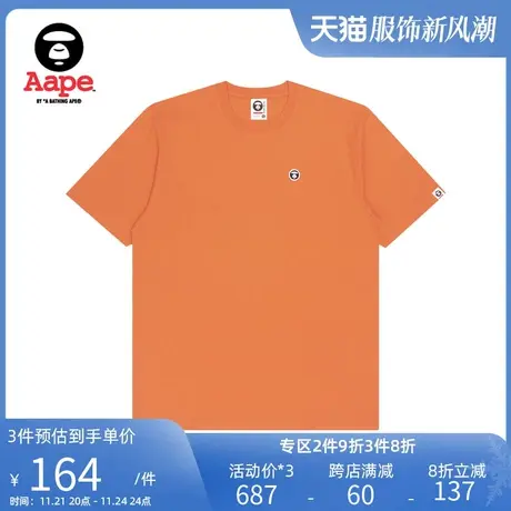 Aape旗舰店男装潮流春夏猿颜徽章纯色简约圆领短袖T恤0899XXI图片
