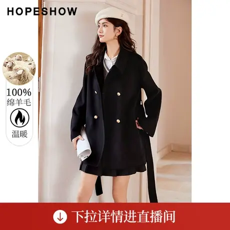 【直播专享】冬季喇叭袖双排扣翻领双面呢大衣90122350811红袖商品大图