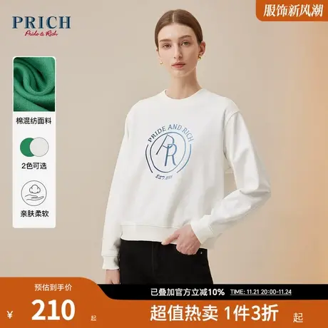 PRICH商场同款T恤衫新品秋冬新款休闲绿色落肩袖logo卫衣上衣女商品大图