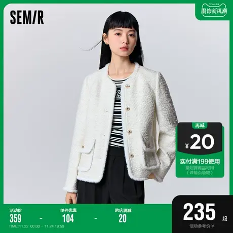森马外套女夹棉夹克修身优雅小香风2023新款冬季圆领肌理上衣温柔图片