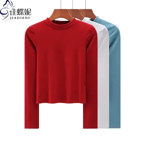 秋冬季韩版半高领纯白修身纯色短款长袖体恤上衣内搭女打底衫内搭商品大图