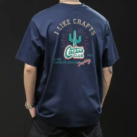 潮牌短袖t恤男士半袖潮流夏季2024新款趣味衣服男款大码男装体恤图片