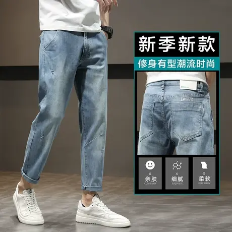 春季春秋款蓝色水洗牛仔裤男士直筒宽松九分休闲男裤子2024年新款商品大图