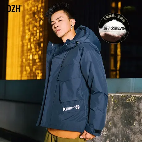 男士极寒羽绒服男款冬季加厚工装外套潮高级感休闲羽绒衣2024新款图片