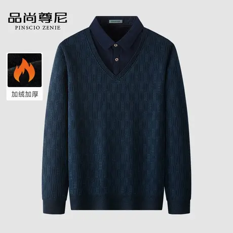 【雪尼尔】中老年爸爸毛衣加绒加厚格纹提花假两件针织衫男士冬装商品大图
