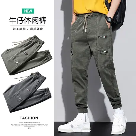 秋季春秋款军绿色工装裤男士束脚宽松潮牌休闲裤子男裤2023新款潮商品大图