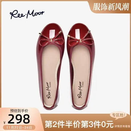 REEMOOR睿慕小红鞋浅口软底蛋卷鞋平底鞋单鞋瓢鞋婚鞋芭蕾鞋女图片