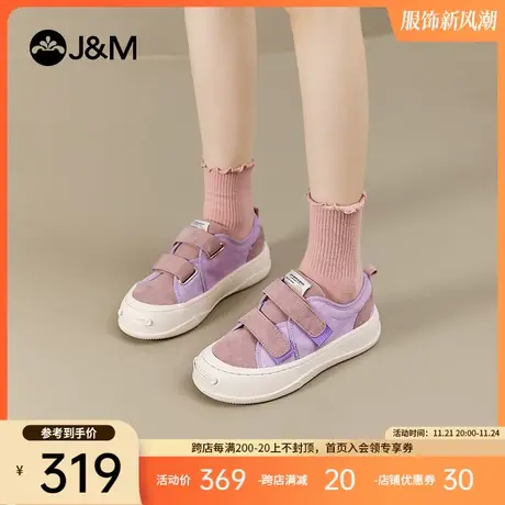 快乐玛丽单鞋女2024春季新款魔术贴厚底乐福鞋潮流百搭休闲板鞋女商品大图