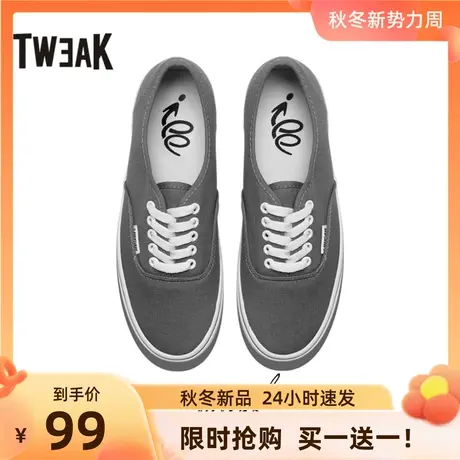 Tweak特威克男女经典款情侣帆布鞋 小白鞋网红鞋低帮板鞋商品大图