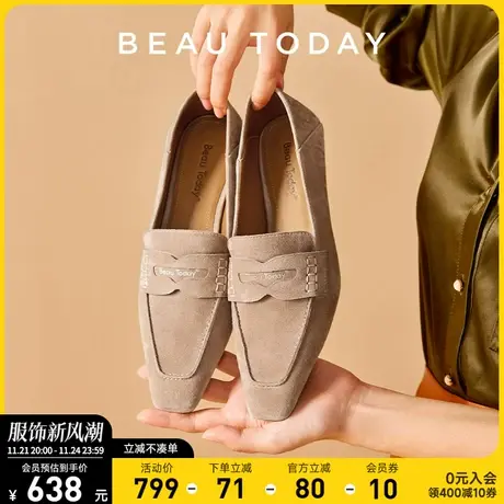 BeauToday尖头单鞋女BT2024新款真皮反绒面细跟高跟鞋秋季乐福鞋图片