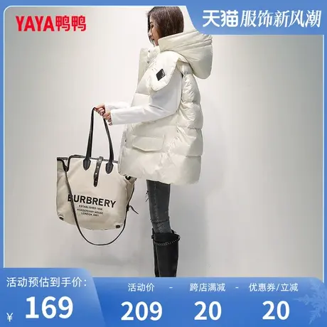 鸭鸭羽绒马甲女2023年冬季新短款时尚连帽羽绒服韩版宽松休闲外套图片