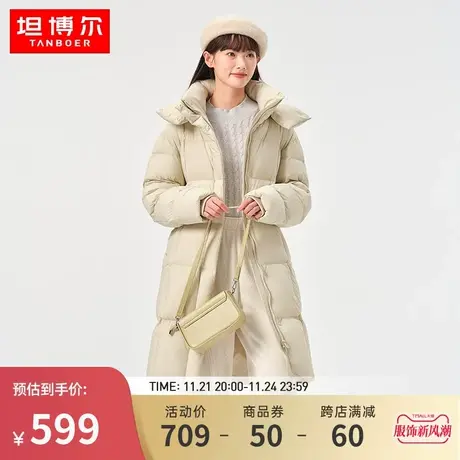【高充绒量】坦博尔冬季流行新款羽绒服女中长款加厚美拉德外套潮图片
